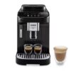 Кавомашини кофемашина Delonghi Dinamica